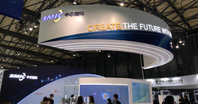 关于7nm芯片，中芯国际正式作出回应